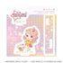 『アイカツスターズ!×サンリオキャラクターズ』アクリルスタンドプレート03/香澄真昼×シュガーバニーズ(コラボイラスト(ミニキャラ))